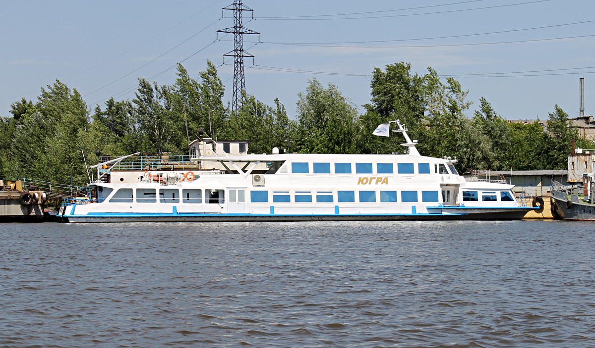 Югра