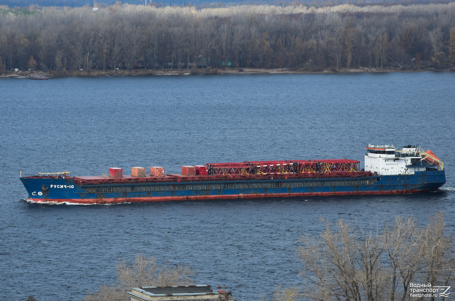 Русич-10