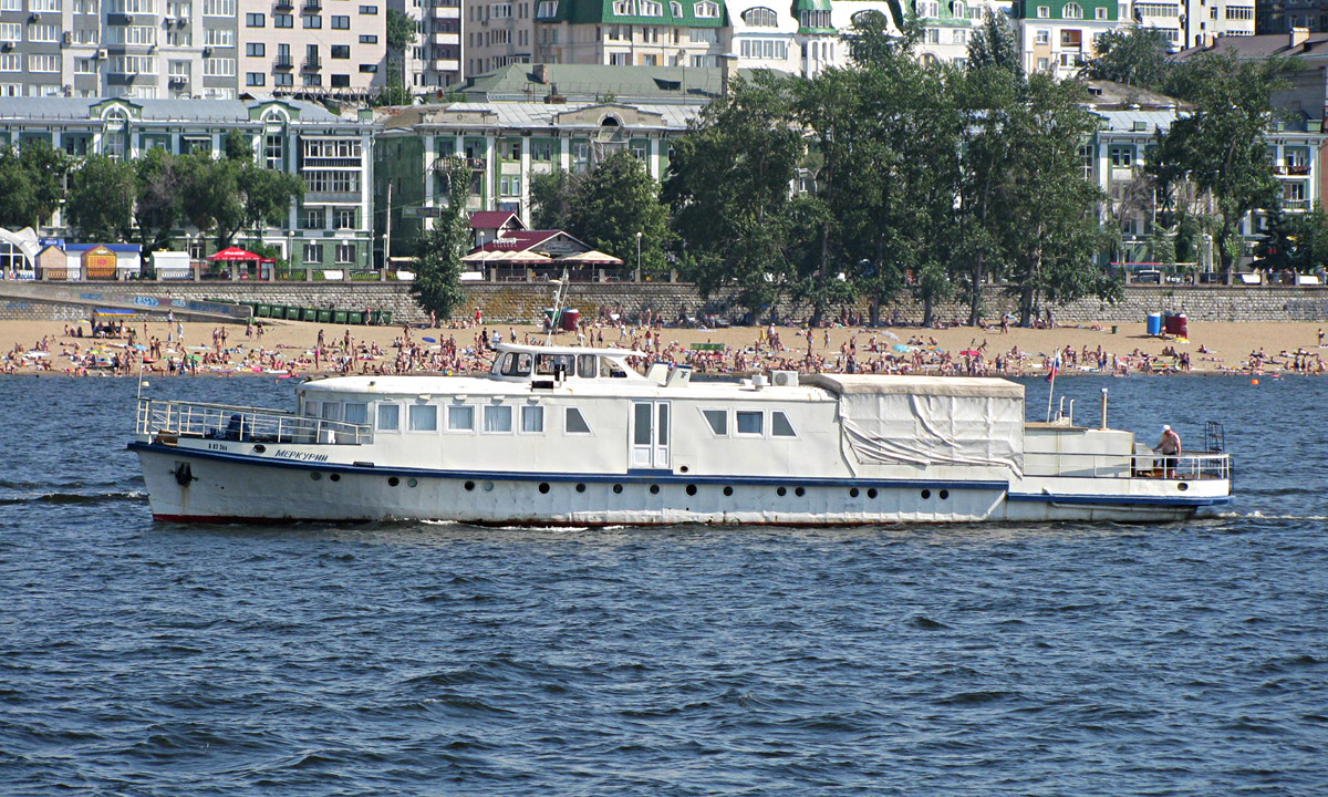 Меркурий