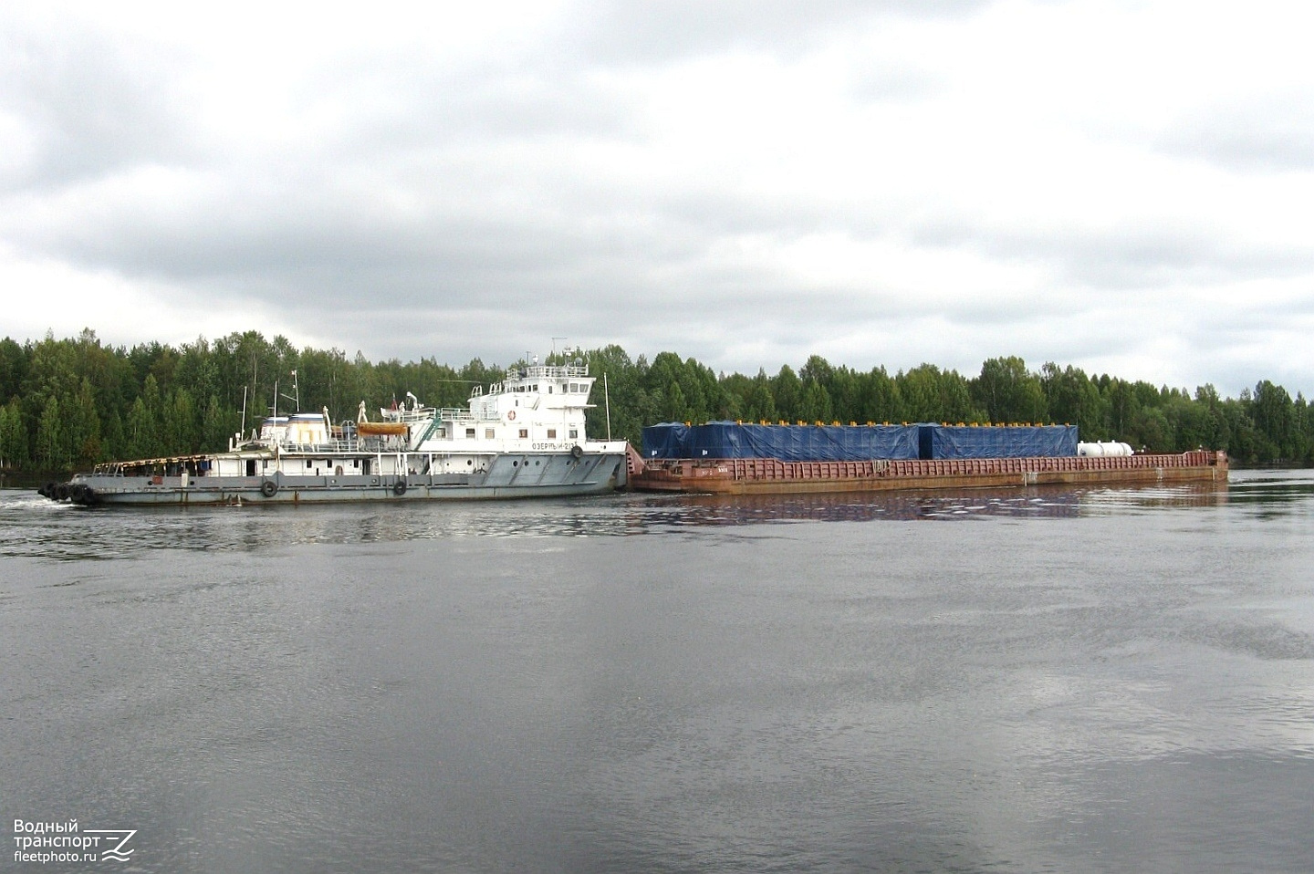 Озёрный-213, 3302