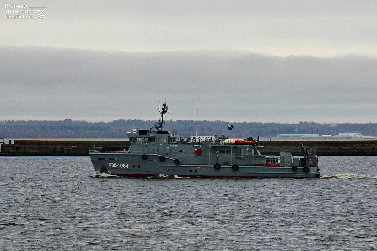 РВК-1064