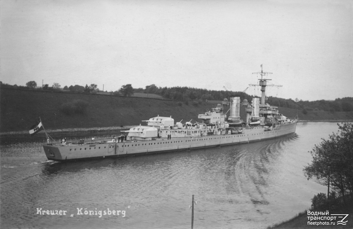 Königsberg. Книги, фотоальбомы и периодические издания