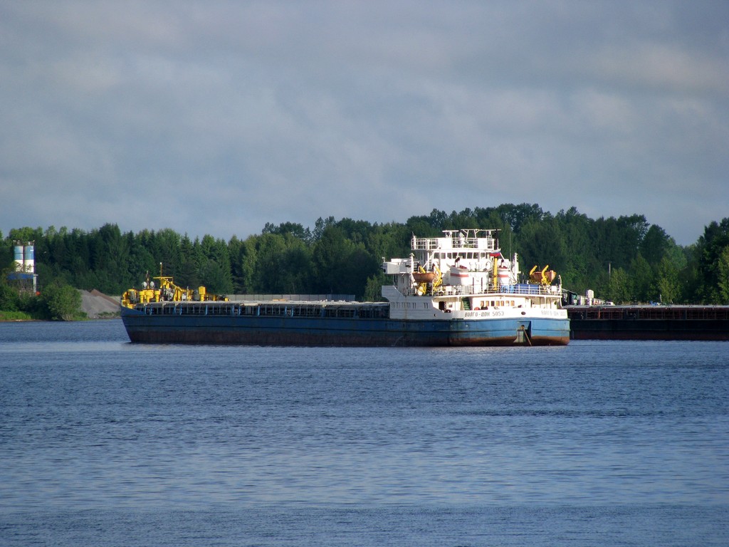 Волго-Дон 5053