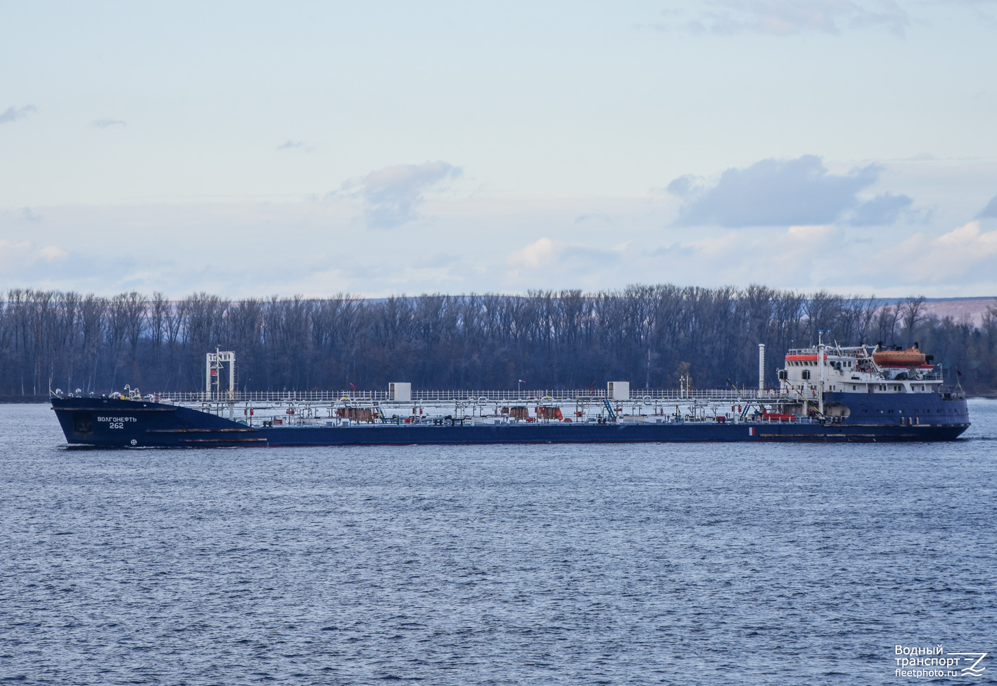 Волгонефть-262