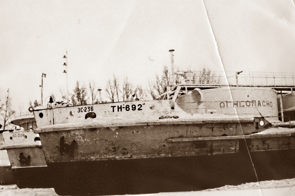 ТН-692