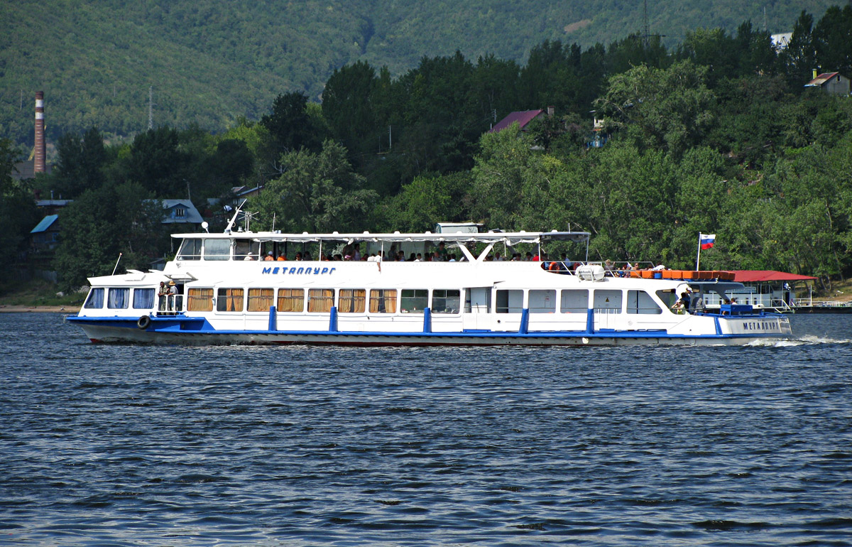 Металлург