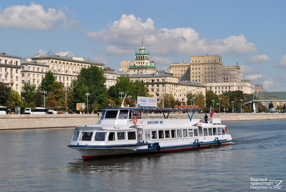 Москва-65