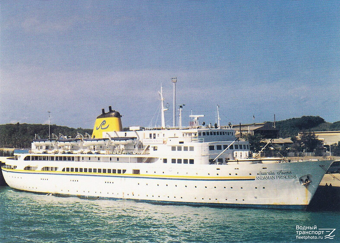 Andaman Princess. Книги, фотоальбомы и периодические издания