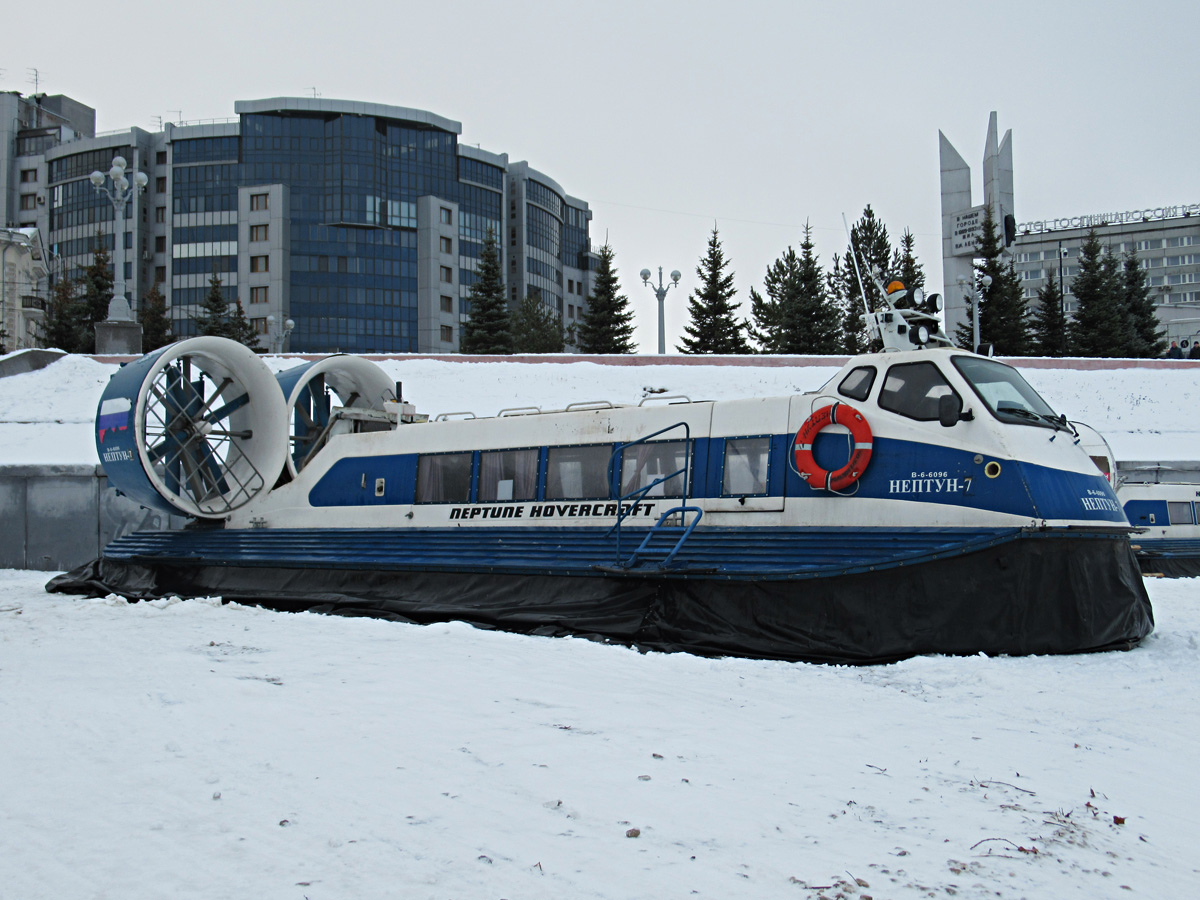 Нептун-7