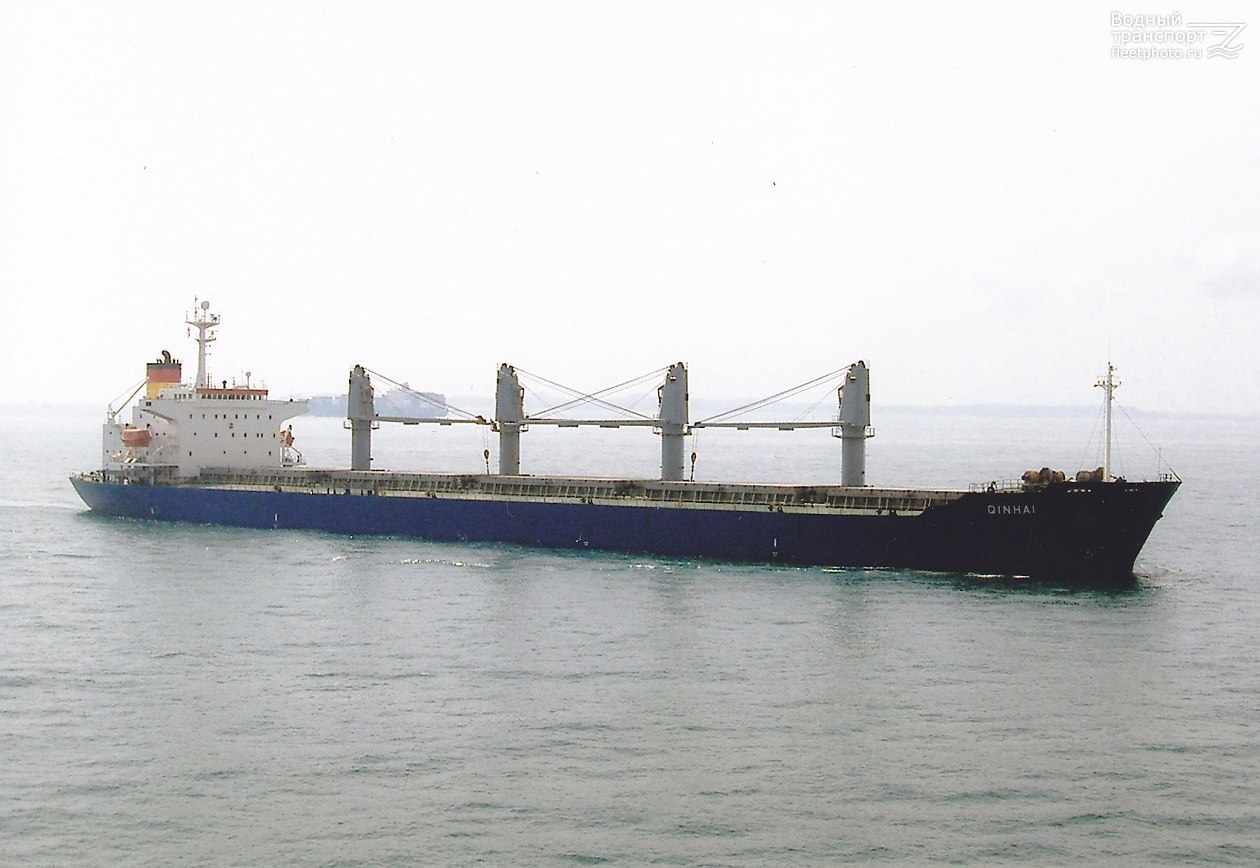 Qinhai