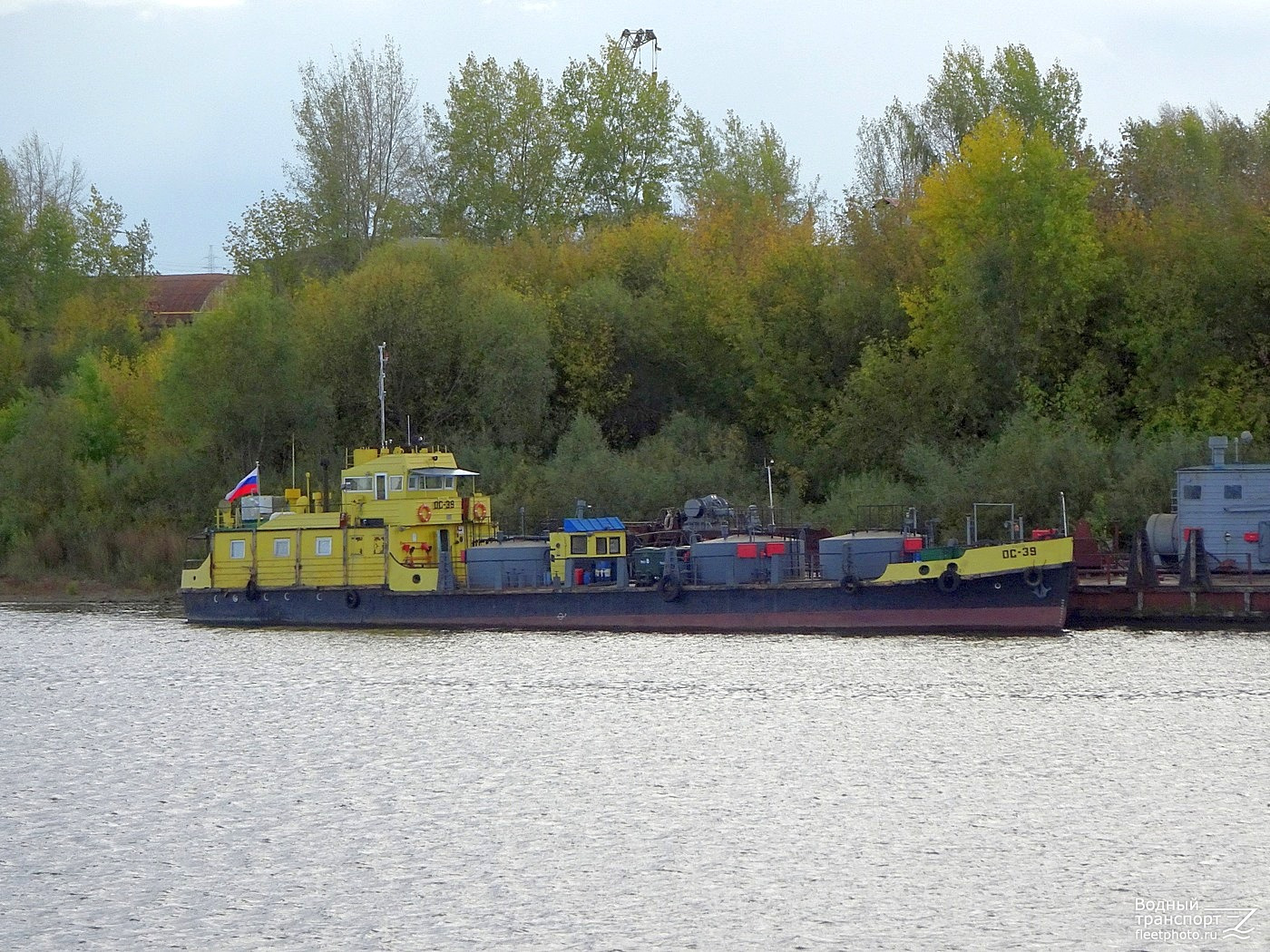 ОС-39