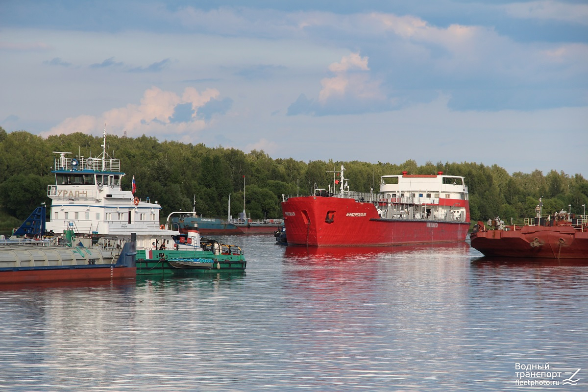 Урал-4, Бункербаза-28