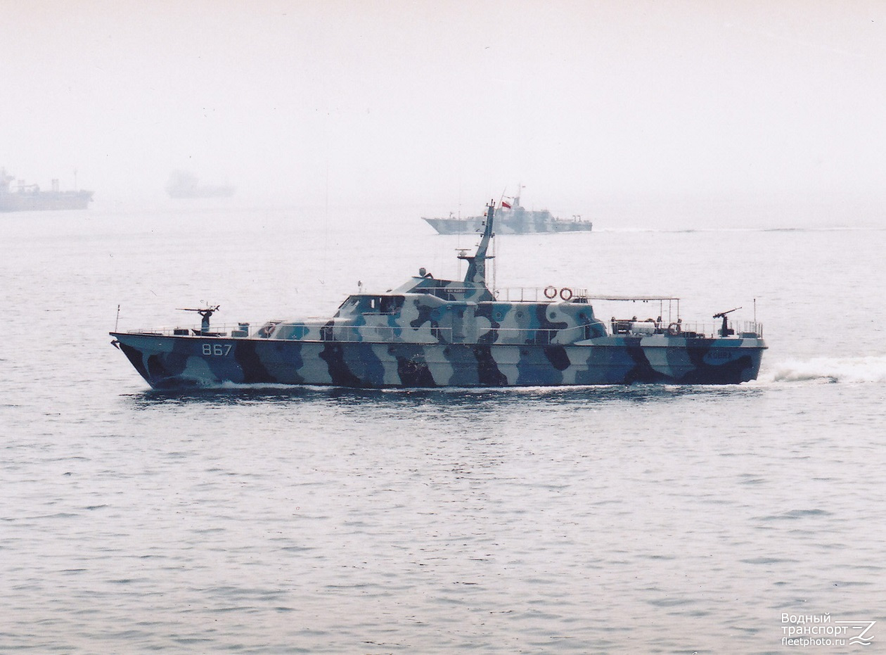 KRI Kobra