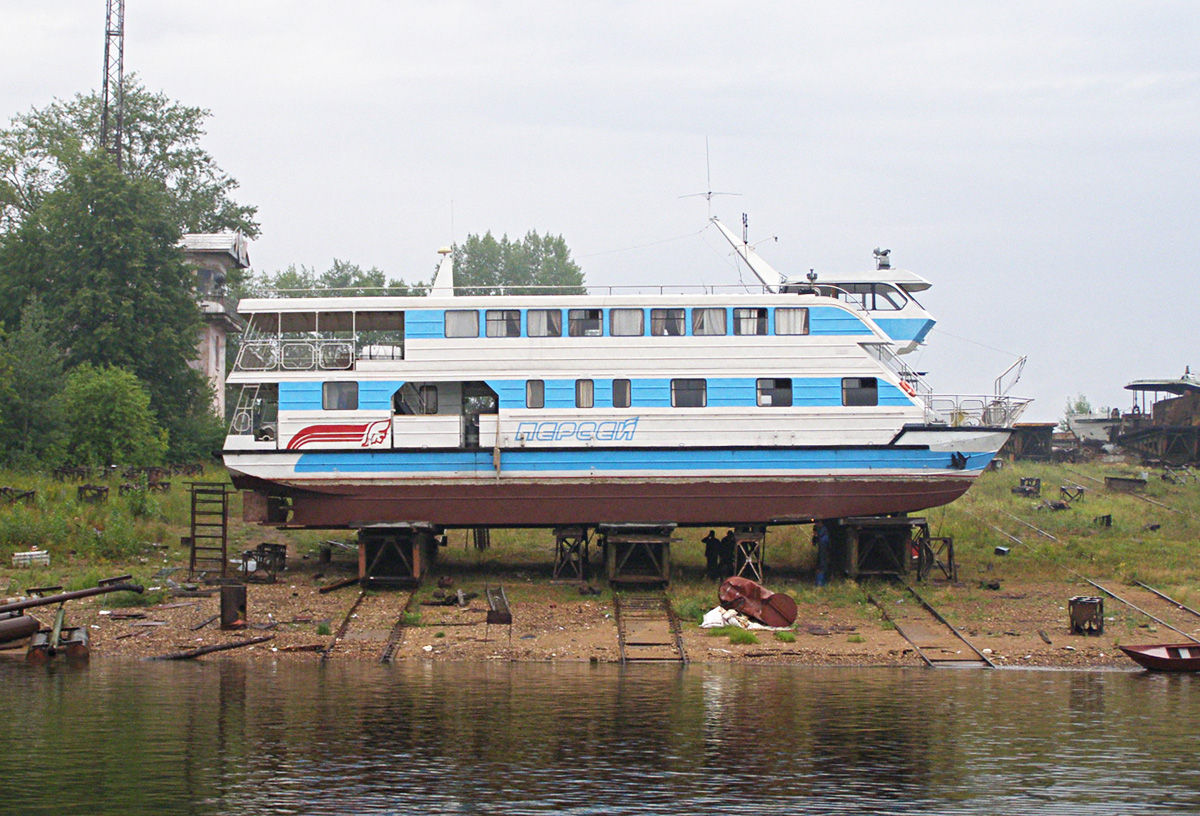 Персей