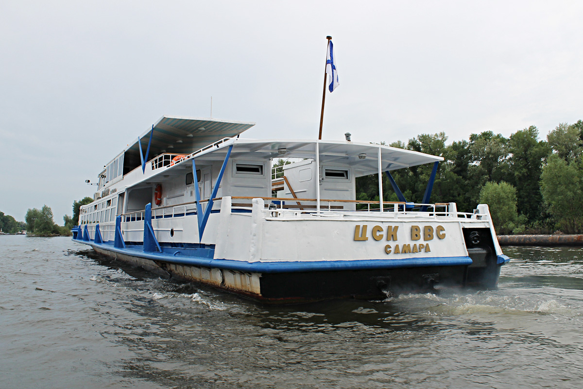 ЦСК ВВС Самара