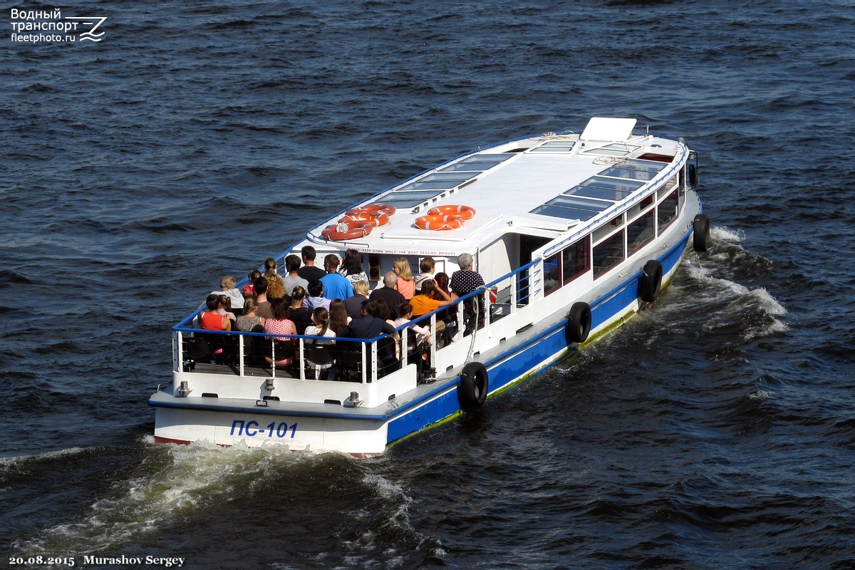 ПС-101