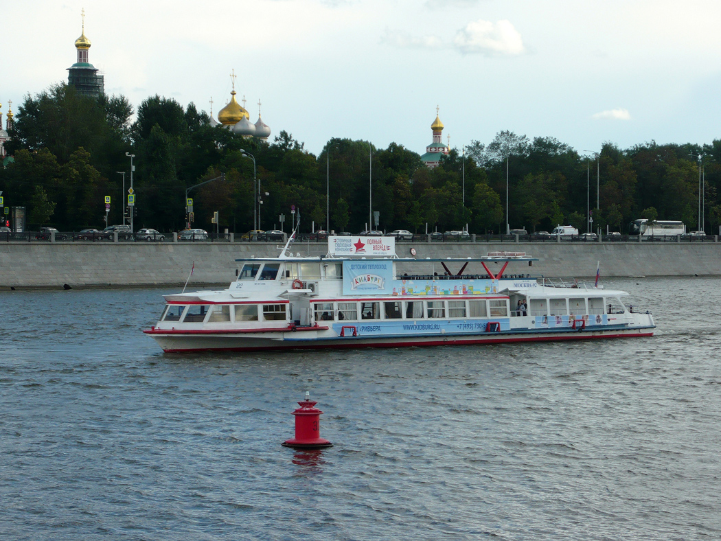 Москва-92
