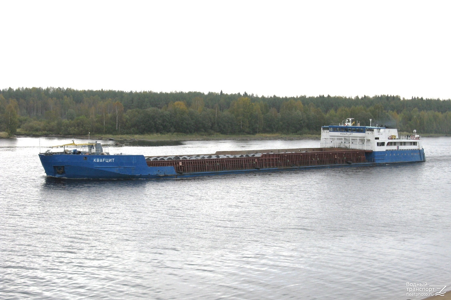 Кварцит