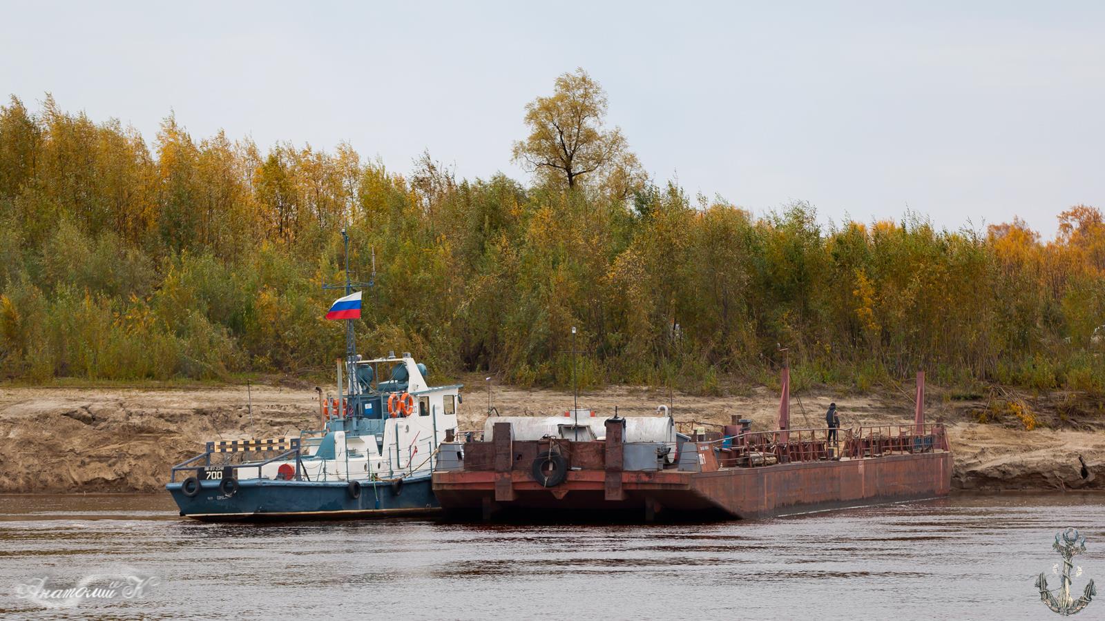 700, ВП-1