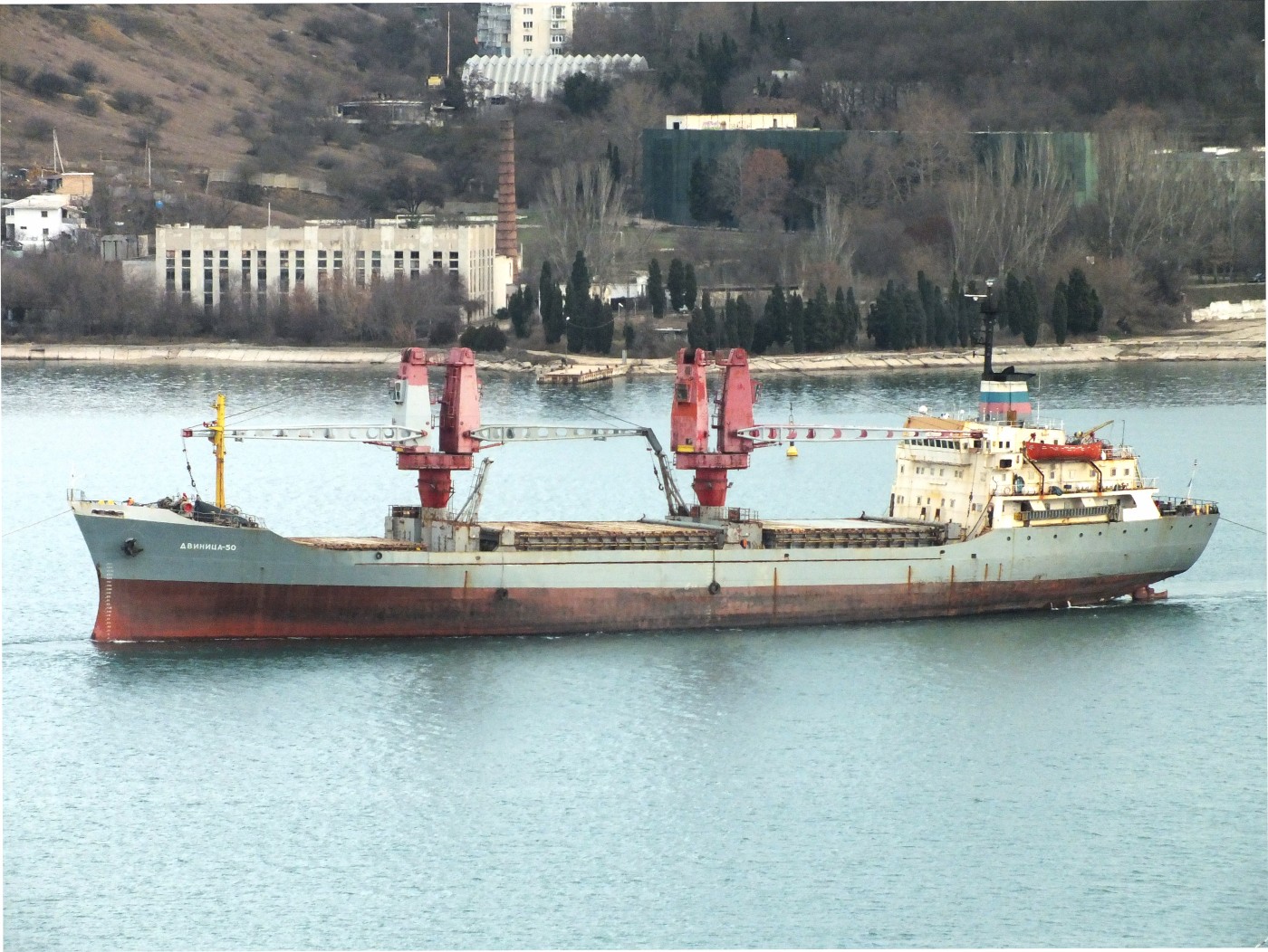 Двиница-50