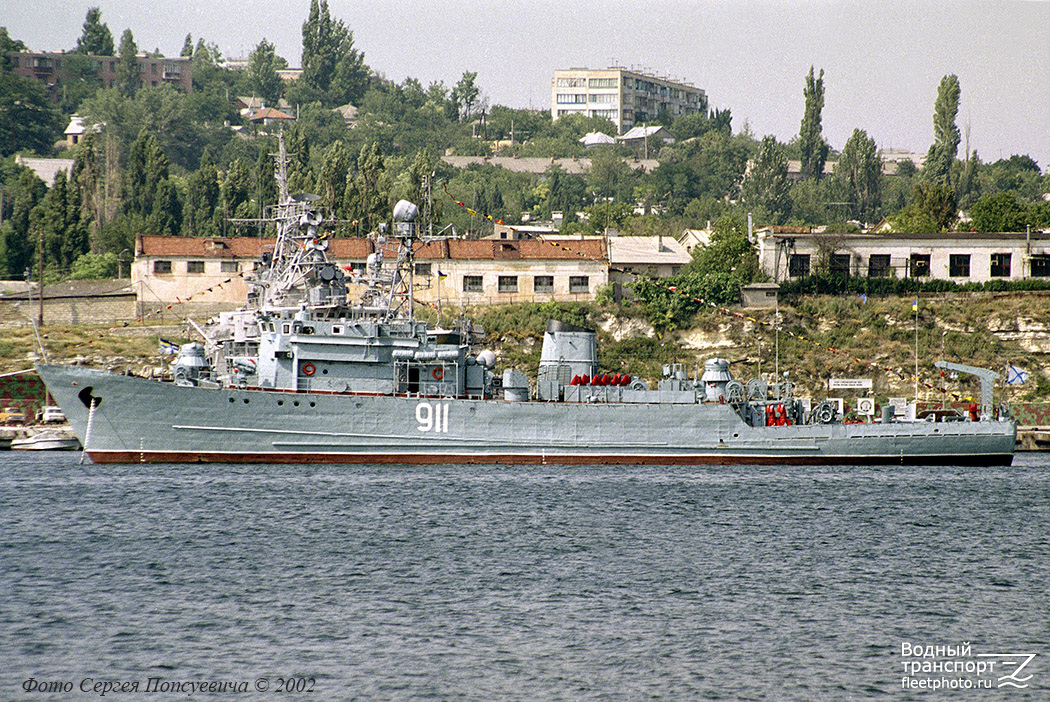 Радист
