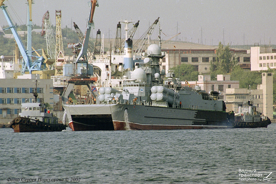 РБ-244