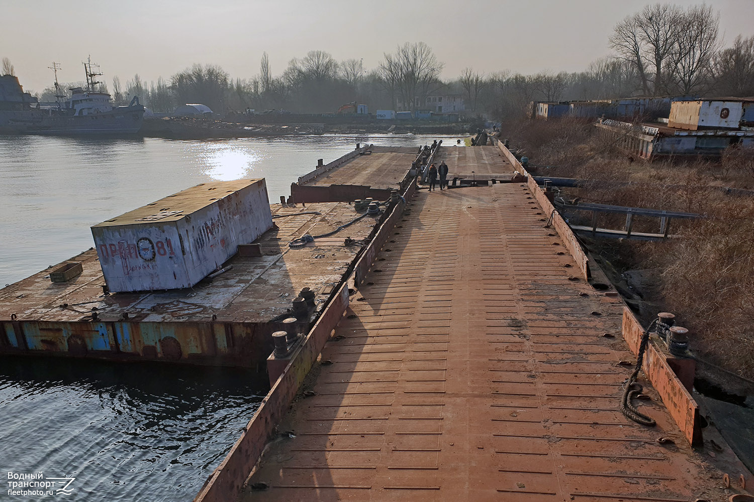 ПРПП-81