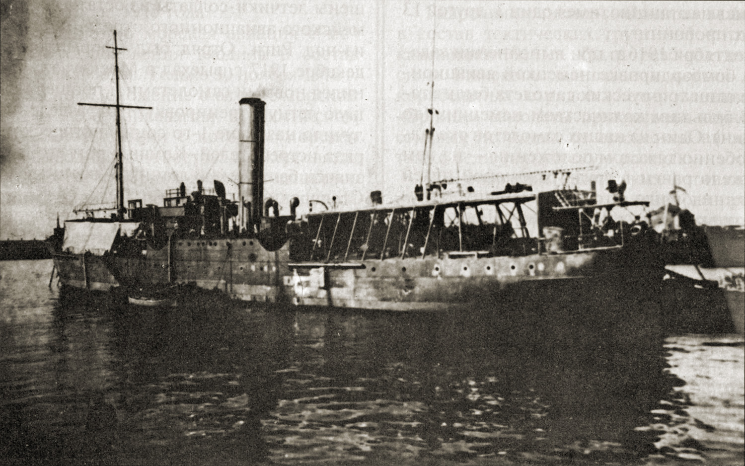 Орлица. Книги, фотоальбомы и периодические издания