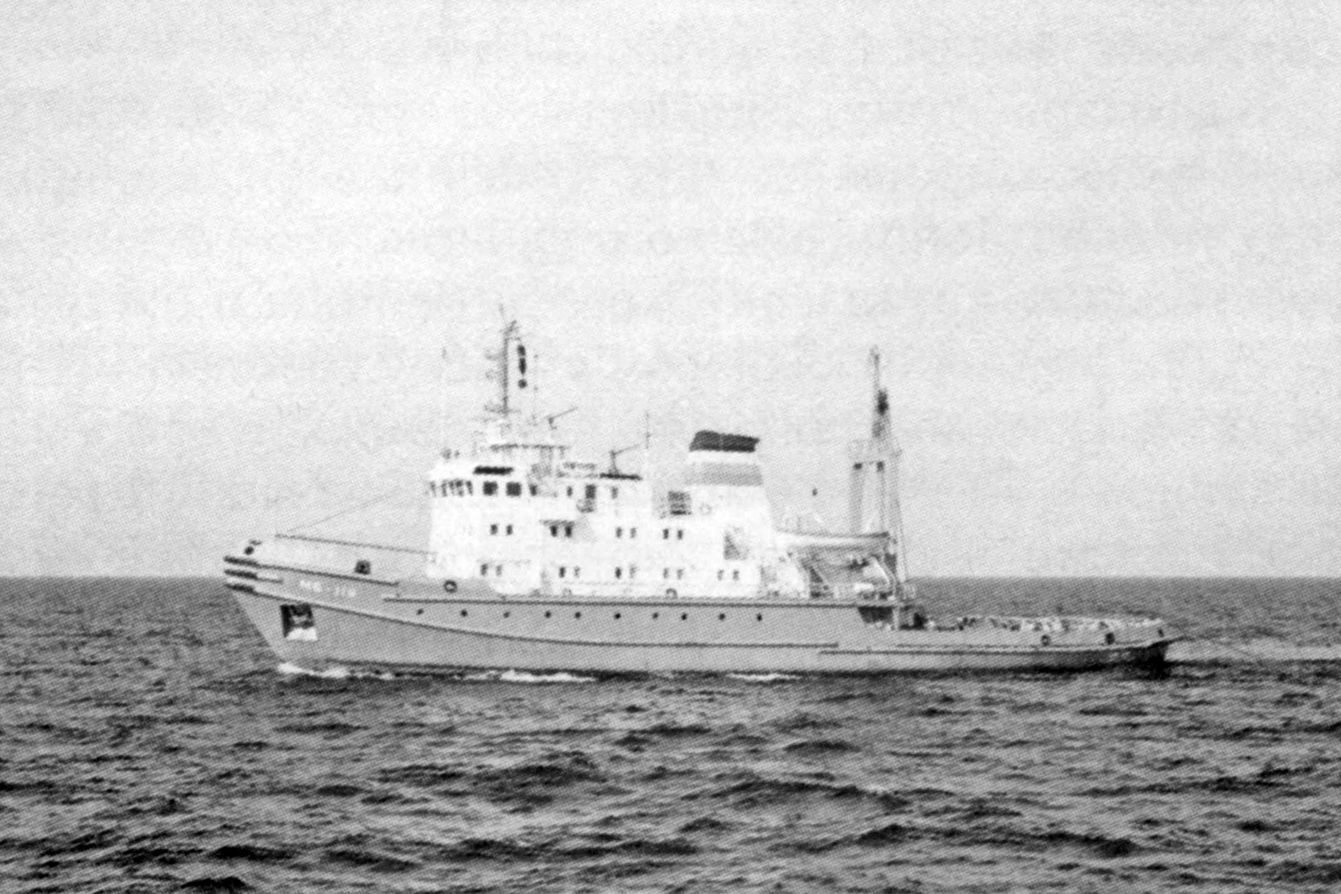 МБ-119. Книги, фотоальбомы и периодические издания
