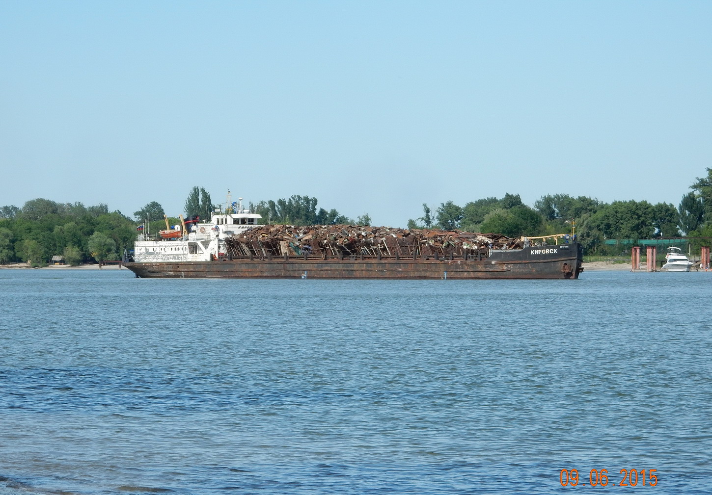 Кировск