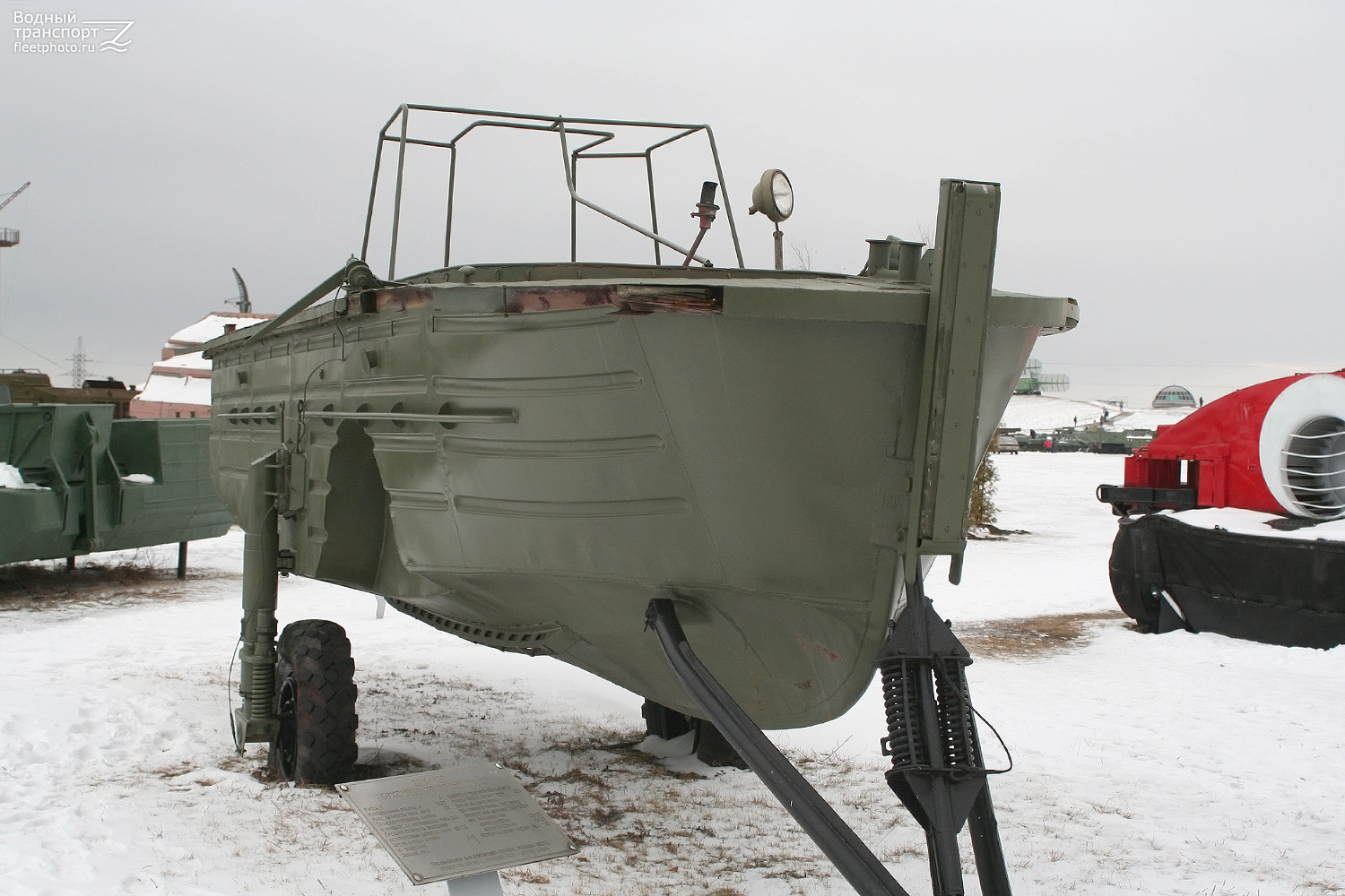Неопознанное судно - тип БМК-130, БМК-130М, БМК-130МЛ. Russia - Volga Basin