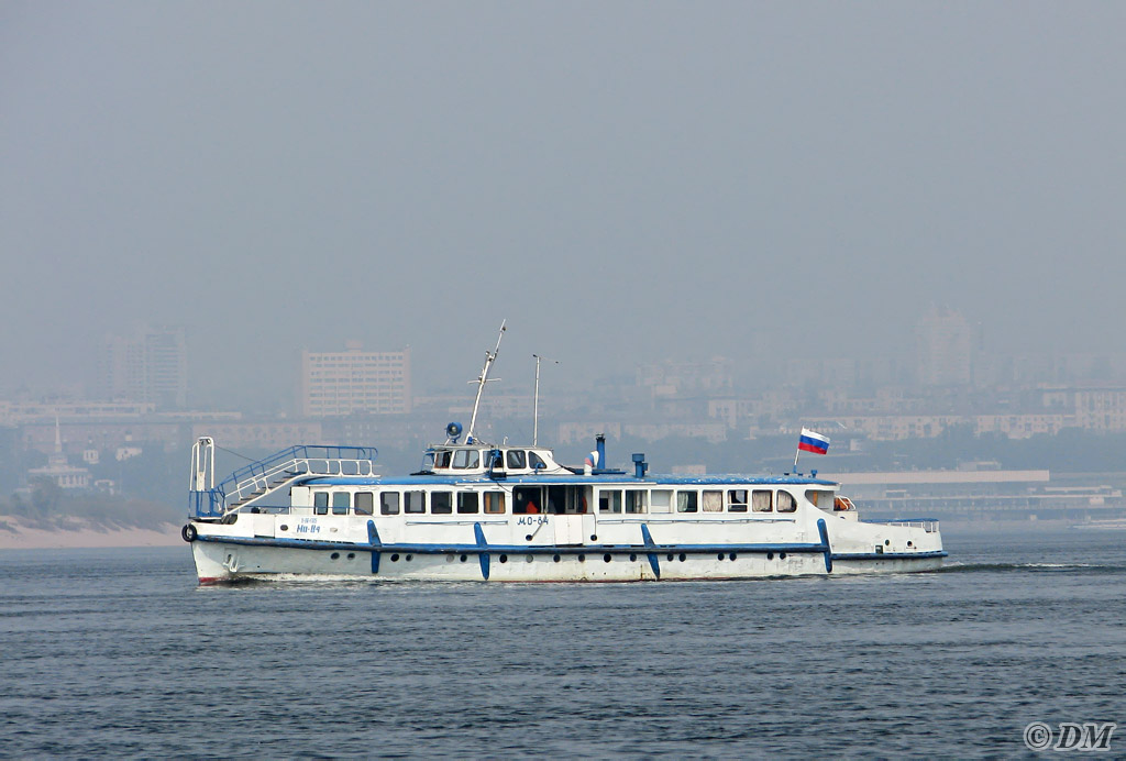 МО-84