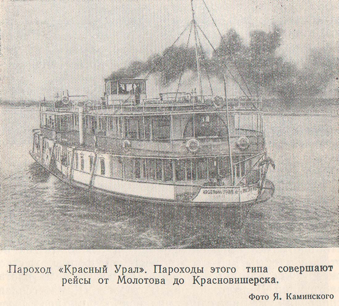 Александр Ржевин. Книги, фотоальбомы и периодические издания