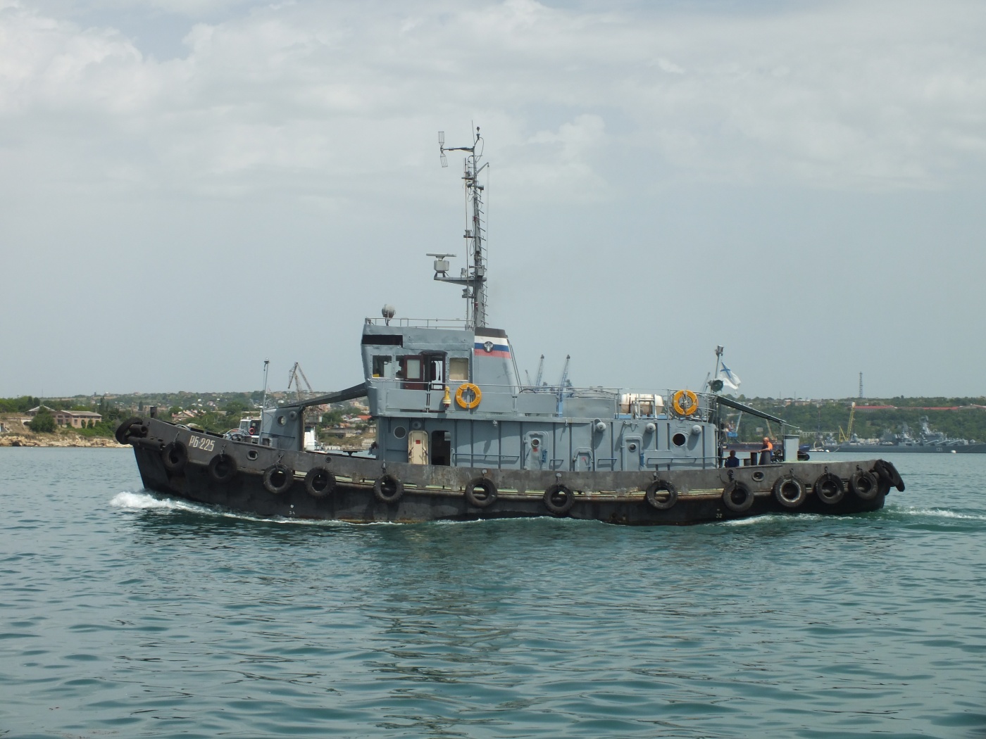 РБ-225