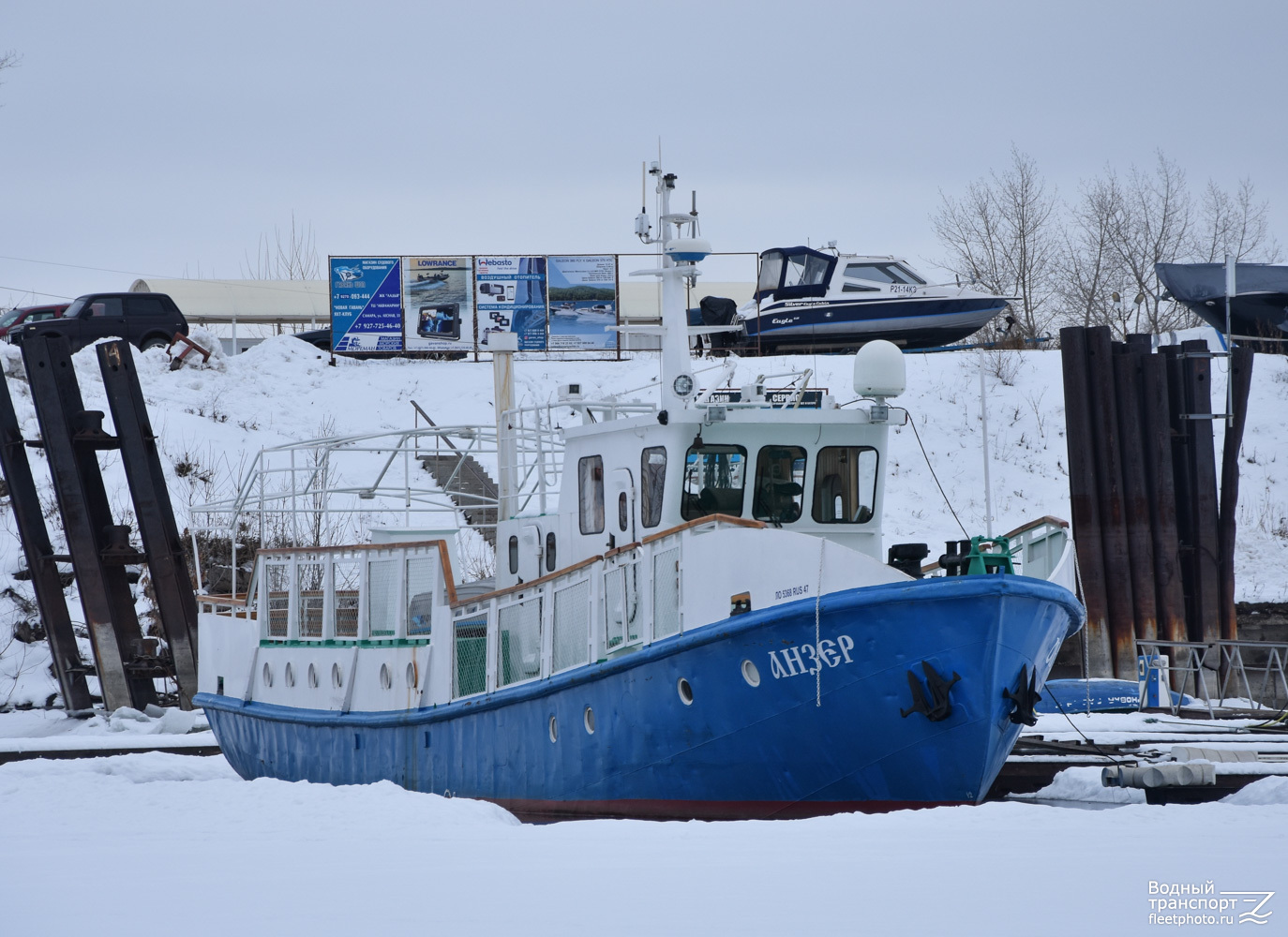 Анзер