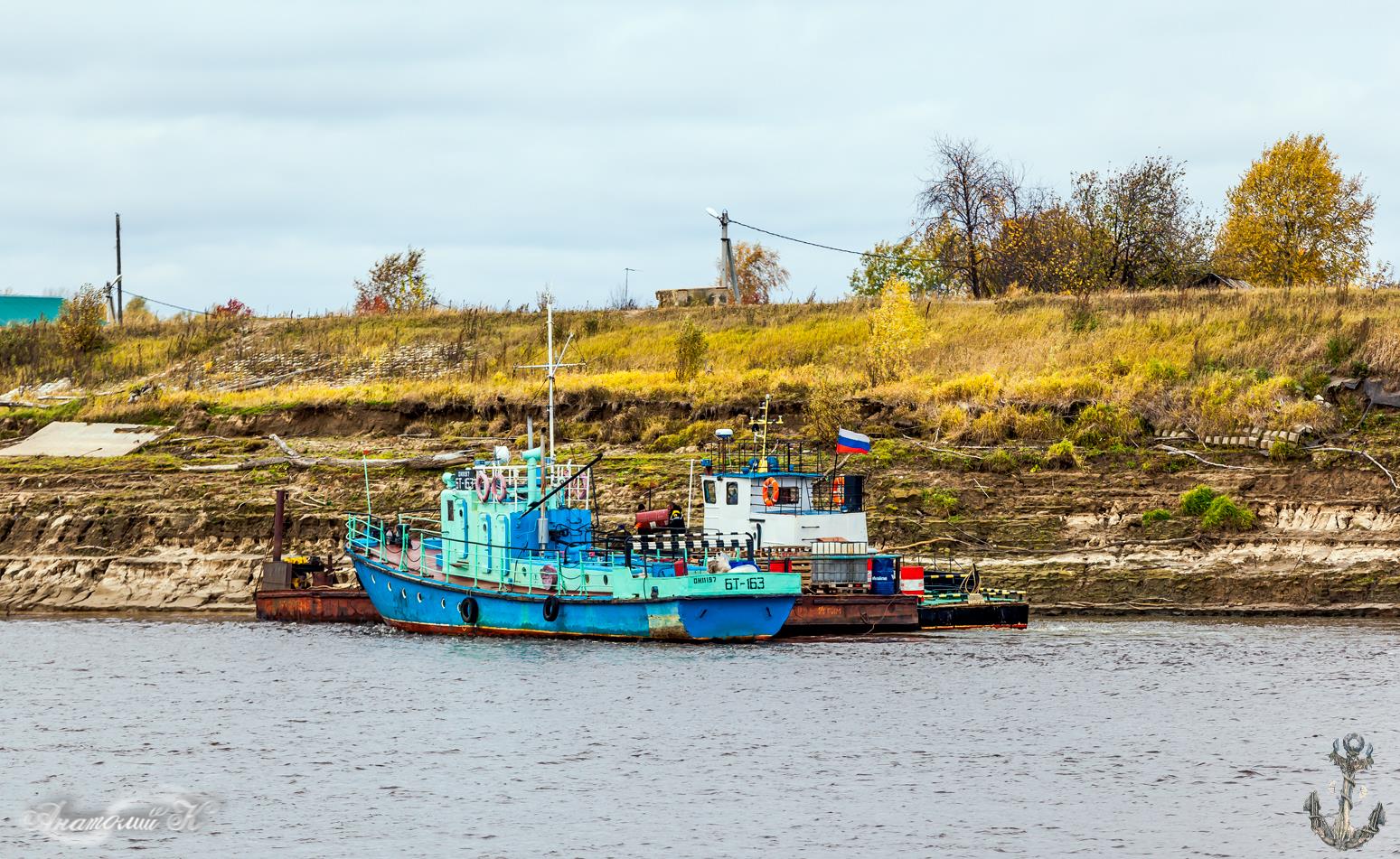БТ-163