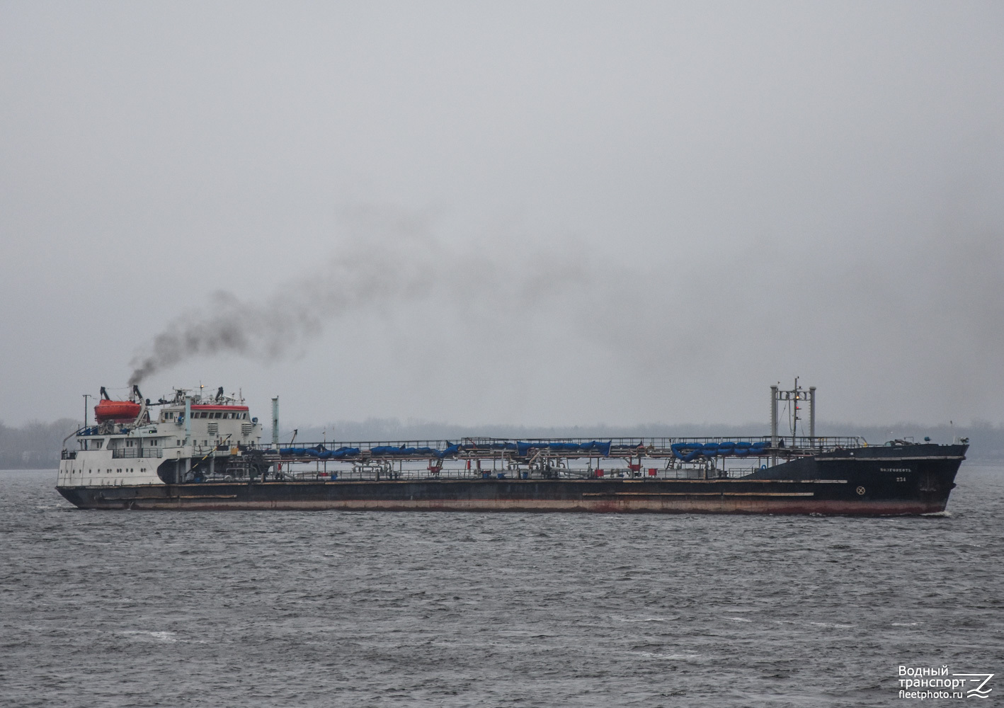 Волгонефть-234