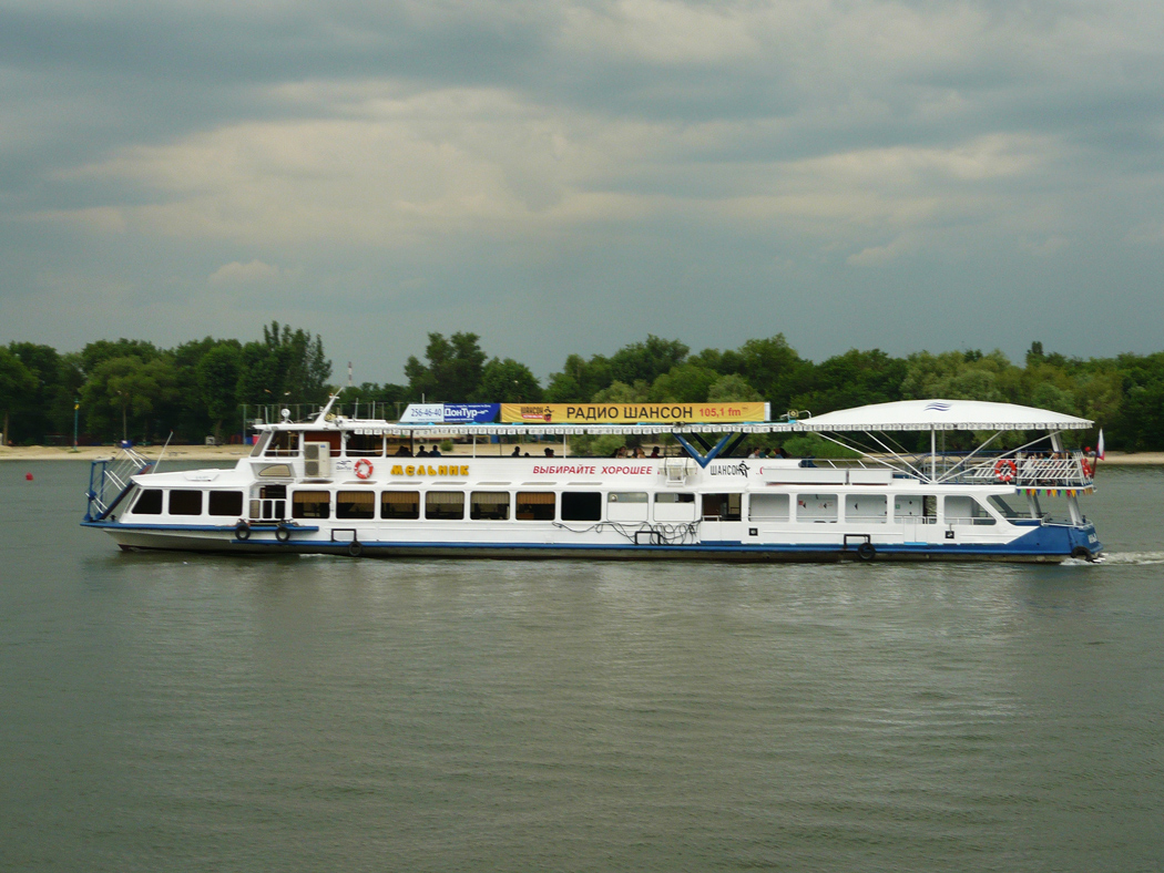 Мельник