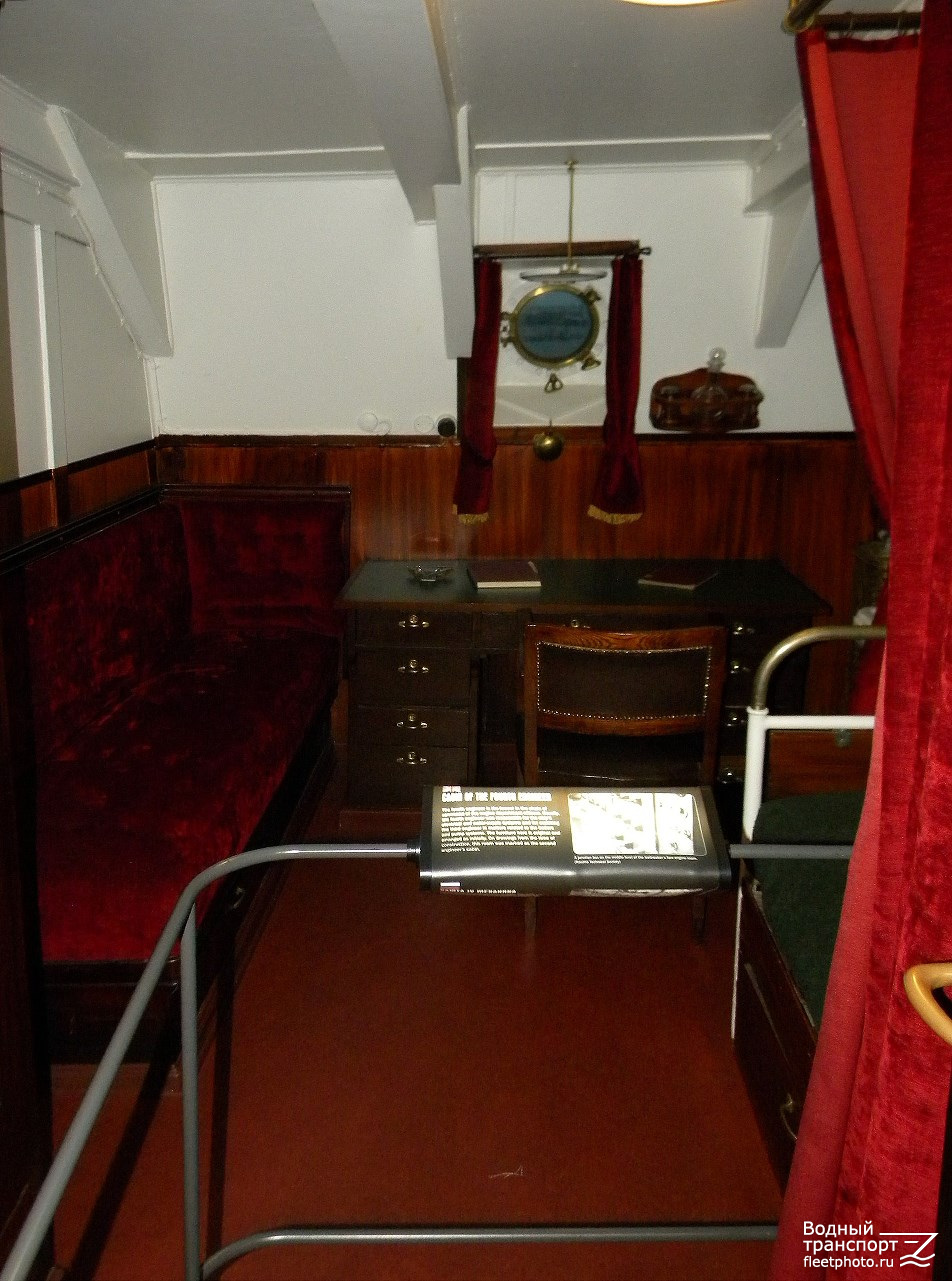 Suur Tõll. Internal compartments