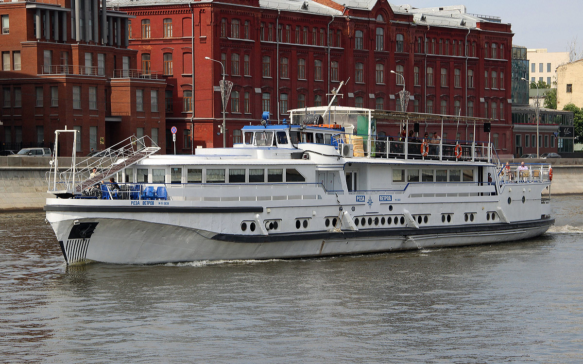 Роза Ветров