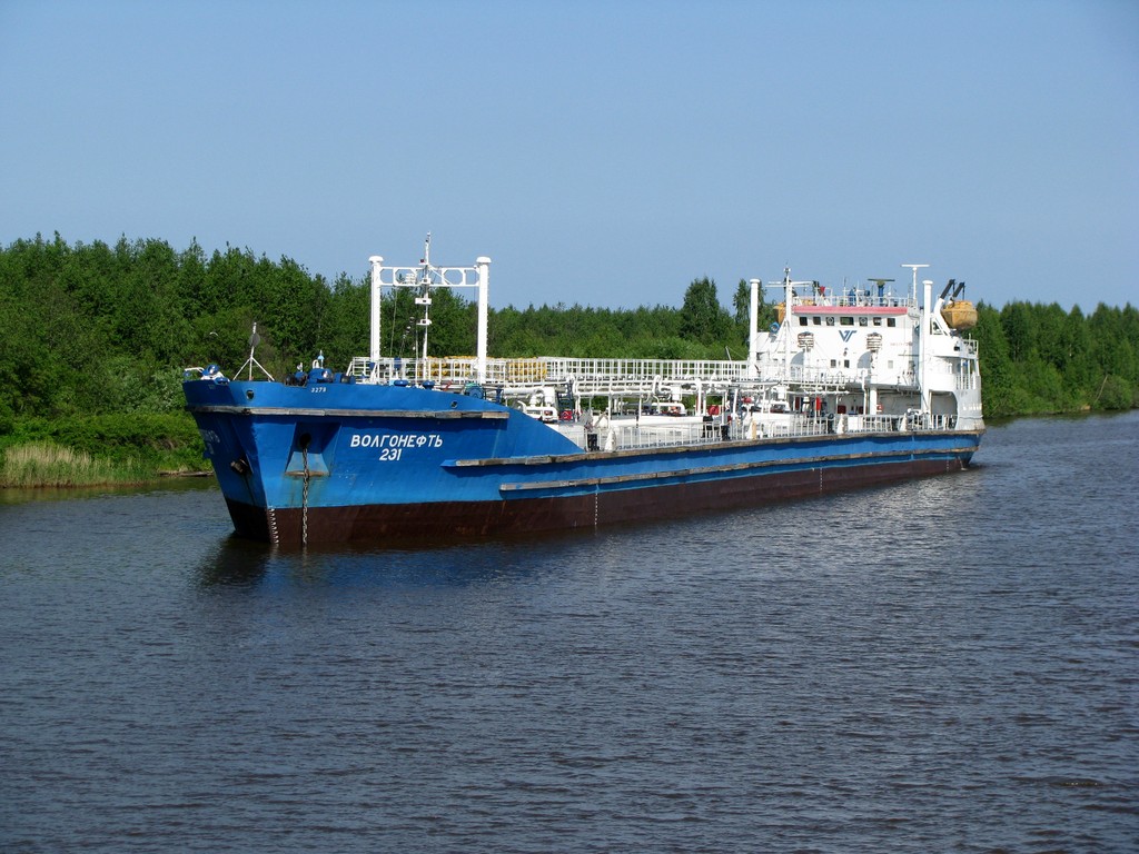 Волгонефть-231