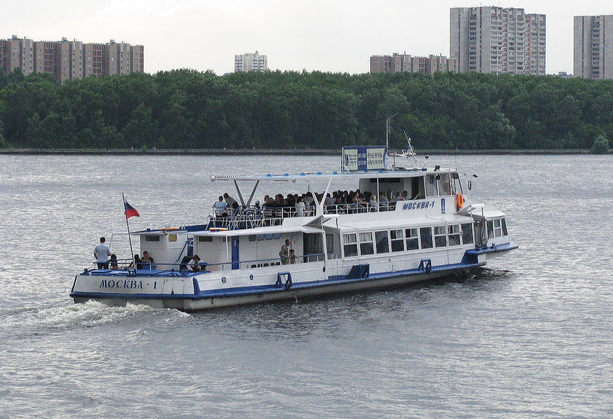 Москва-1