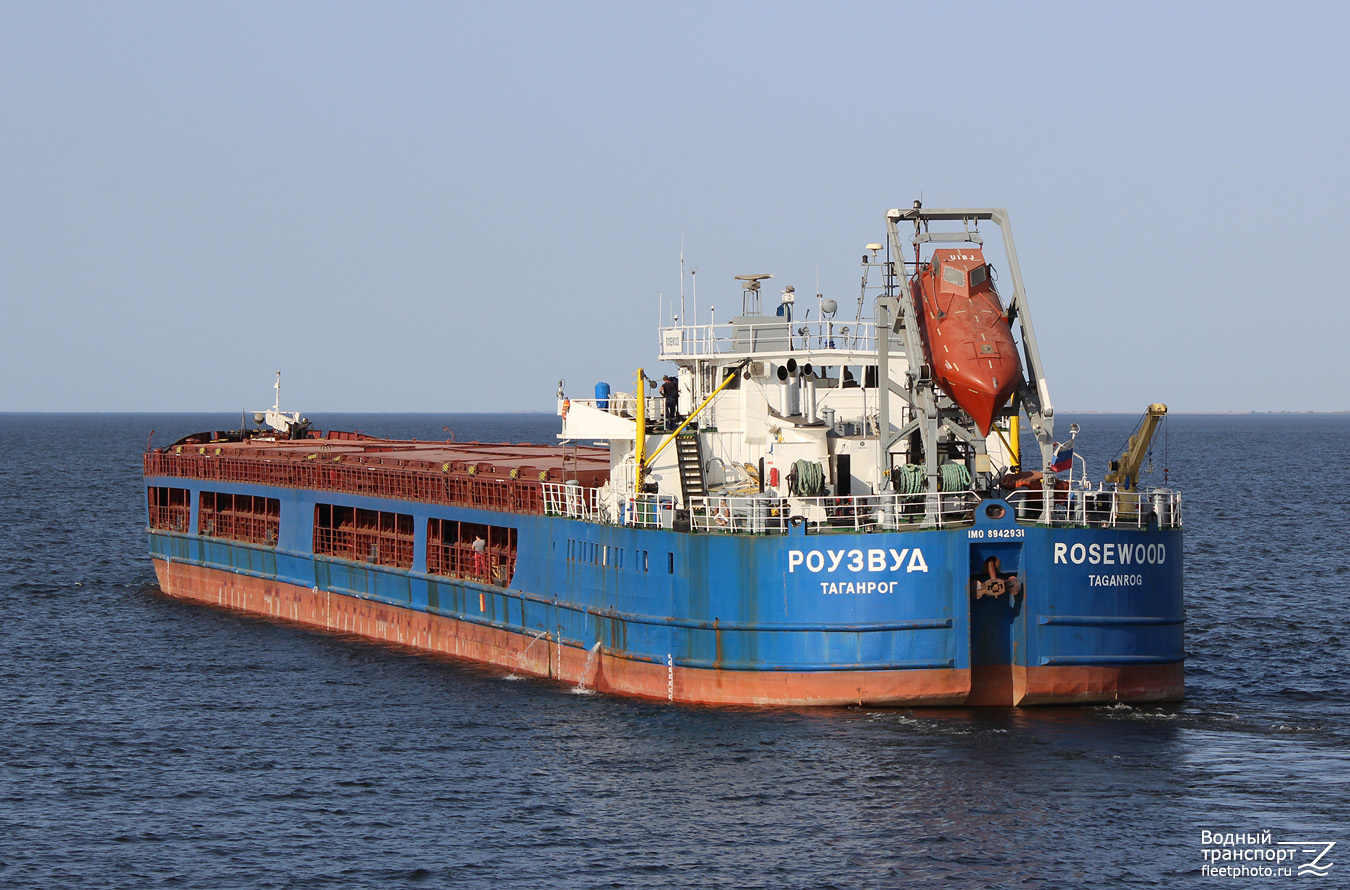 Роузвуд