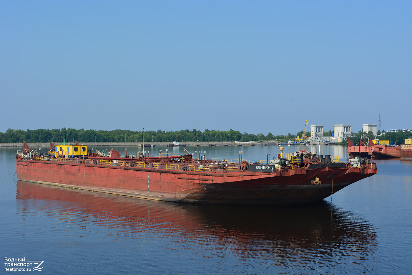 Наливная-18