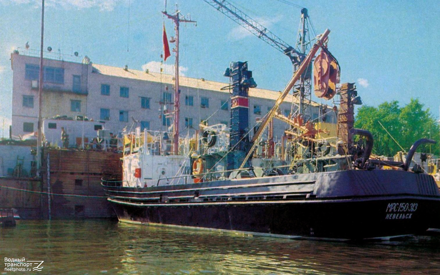 МРС-150-313. Книги, фотоальбомы и периодические издания