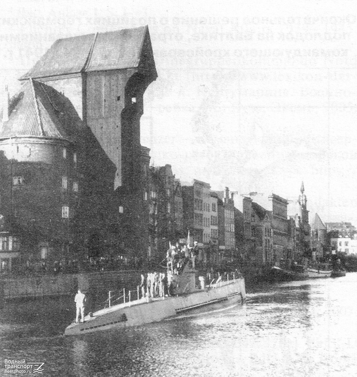 U142. Книги, фотоальбомы и периодические издания