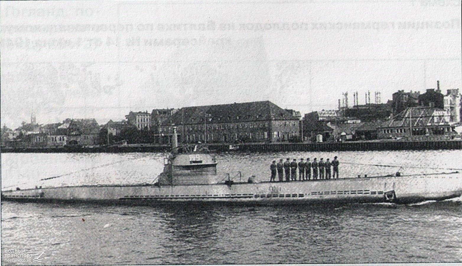 U149. Книги, фотоальбомы и периодические издания