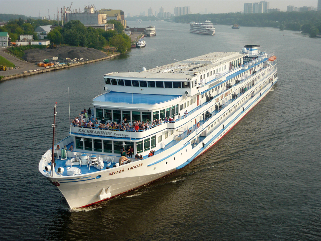 Сергей Дягилев