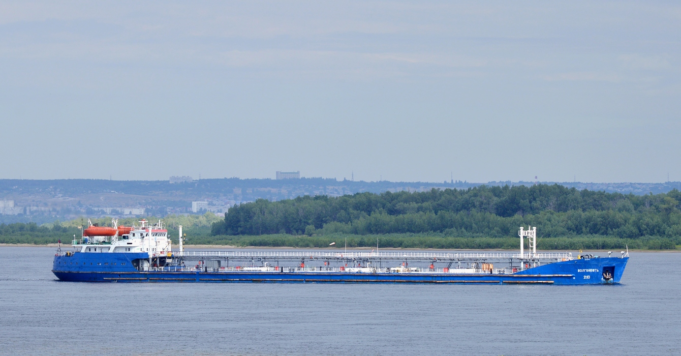 Волгонефть-210