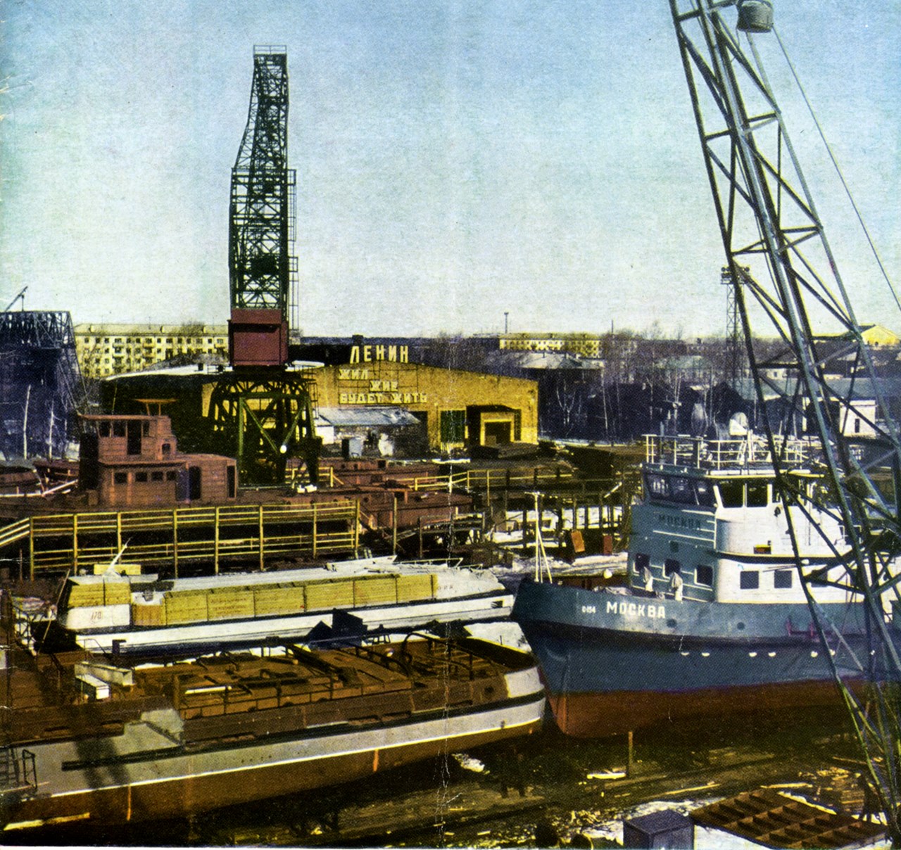 Заря-170, Москва. Книги, фотоальбомы и периодические издания